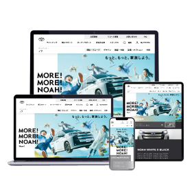 Toyota Website